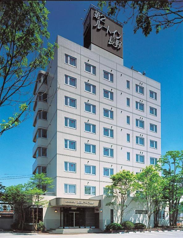 第二长野路线酒店 客房 照片